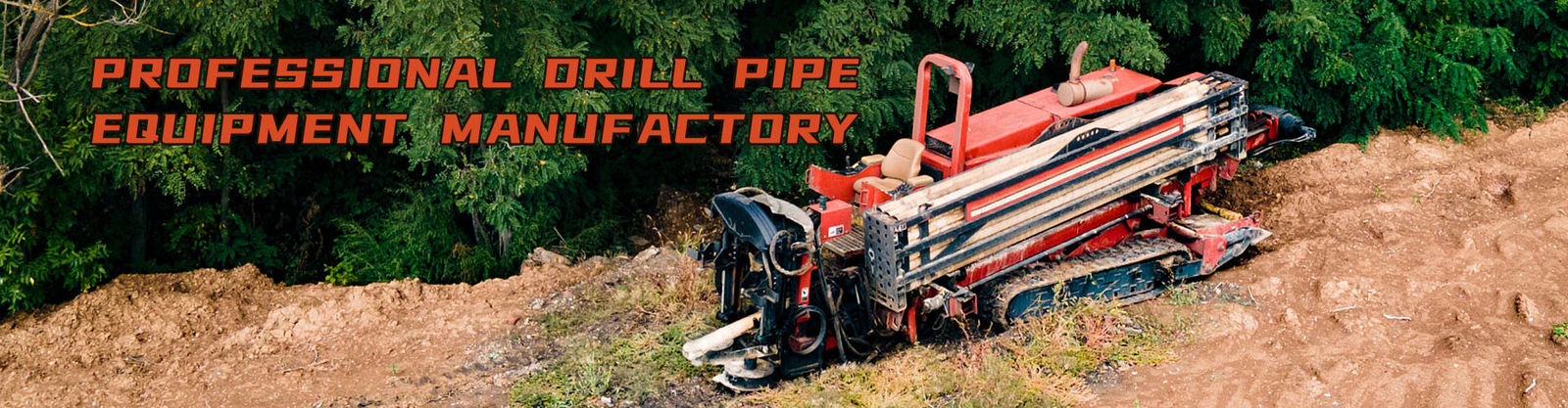 এইচডিডি ড্রিল পাইপ