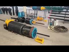 পাইপ ফেটে যাওয়ার সরঞ্জাম