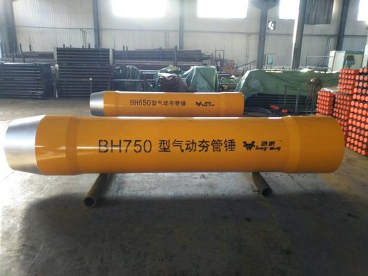 কার্বন ইস্পাত নিউমেটিক পাইপ বার্স্টিং ৬২০মিমি হোস্ট বাইরের ব্যাস