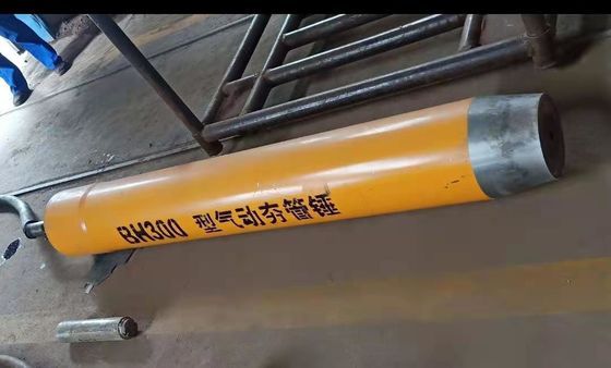 350MM Host Outer Diameter Pneumatic Pipe Ramming Hammer BH350 Yellow