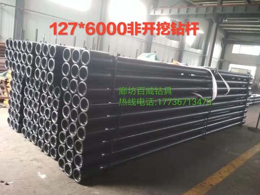 Horizontal Directional Drilling HDD Drill Pipe 20 Ft Length S135 Steel