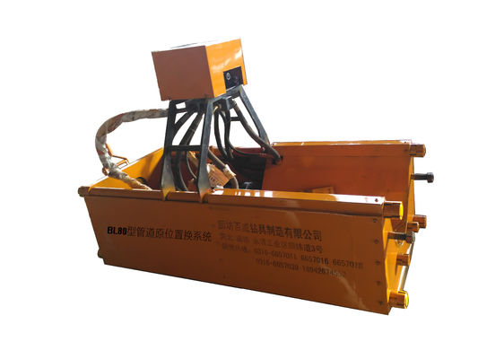 11KW 60*600 Rod Construction Pipe Bursting Equipment 250KN Load