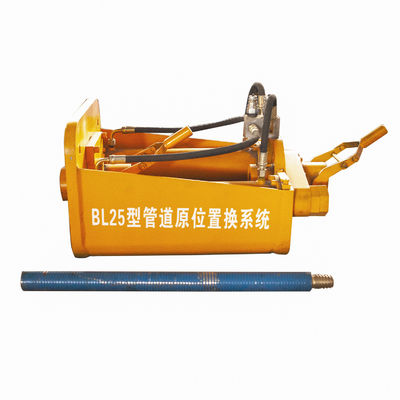BL25 4KW Pipeline Pull Back Speed Pipe Bursting Equipment 2.6M/Min